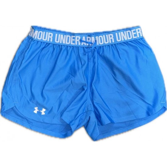 SHORTS UNDER ARMOUR PLAY - AZUL